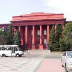 Ukrayna Üniversiteleri